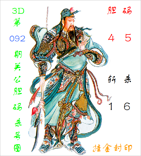 易胜博体育app下载-35岁老炮把哈登&amp;quot;按回替补席&amp;quot;，骑士这剧本谁写的